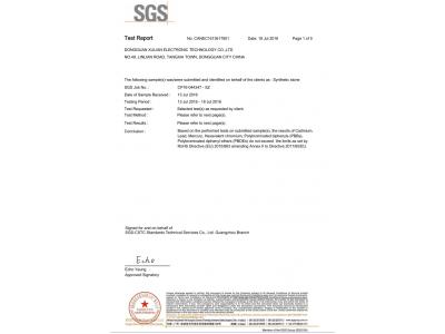 SGS test report